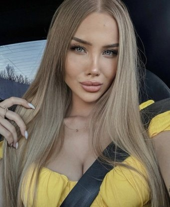 Алиса