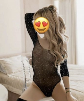 Ульяна